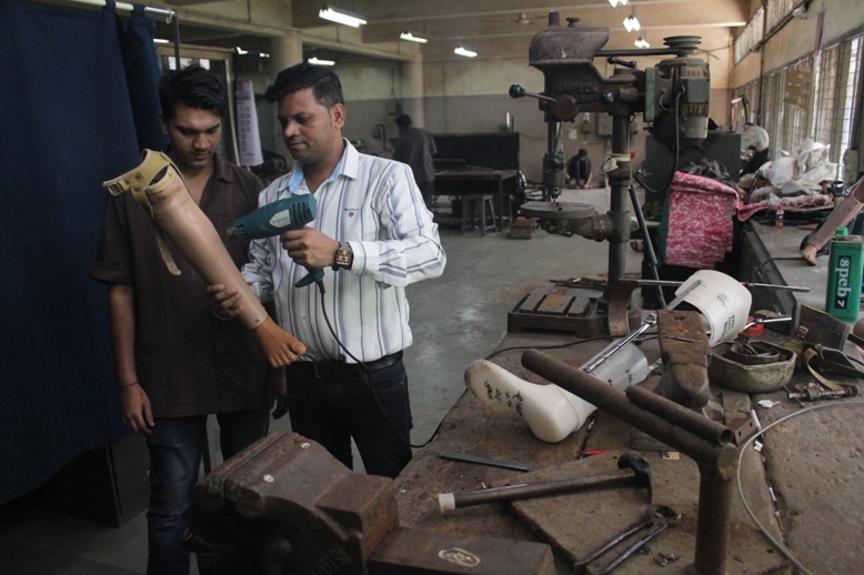 Vocational Training